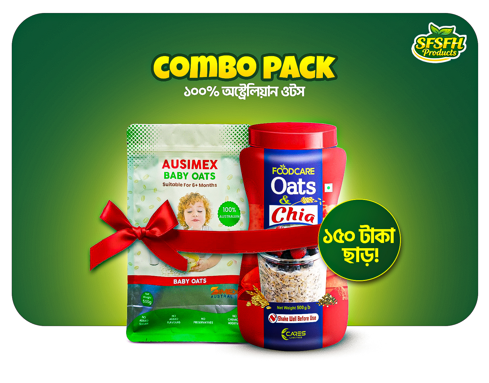 Ausimex Baby Oats + Oats & Chia