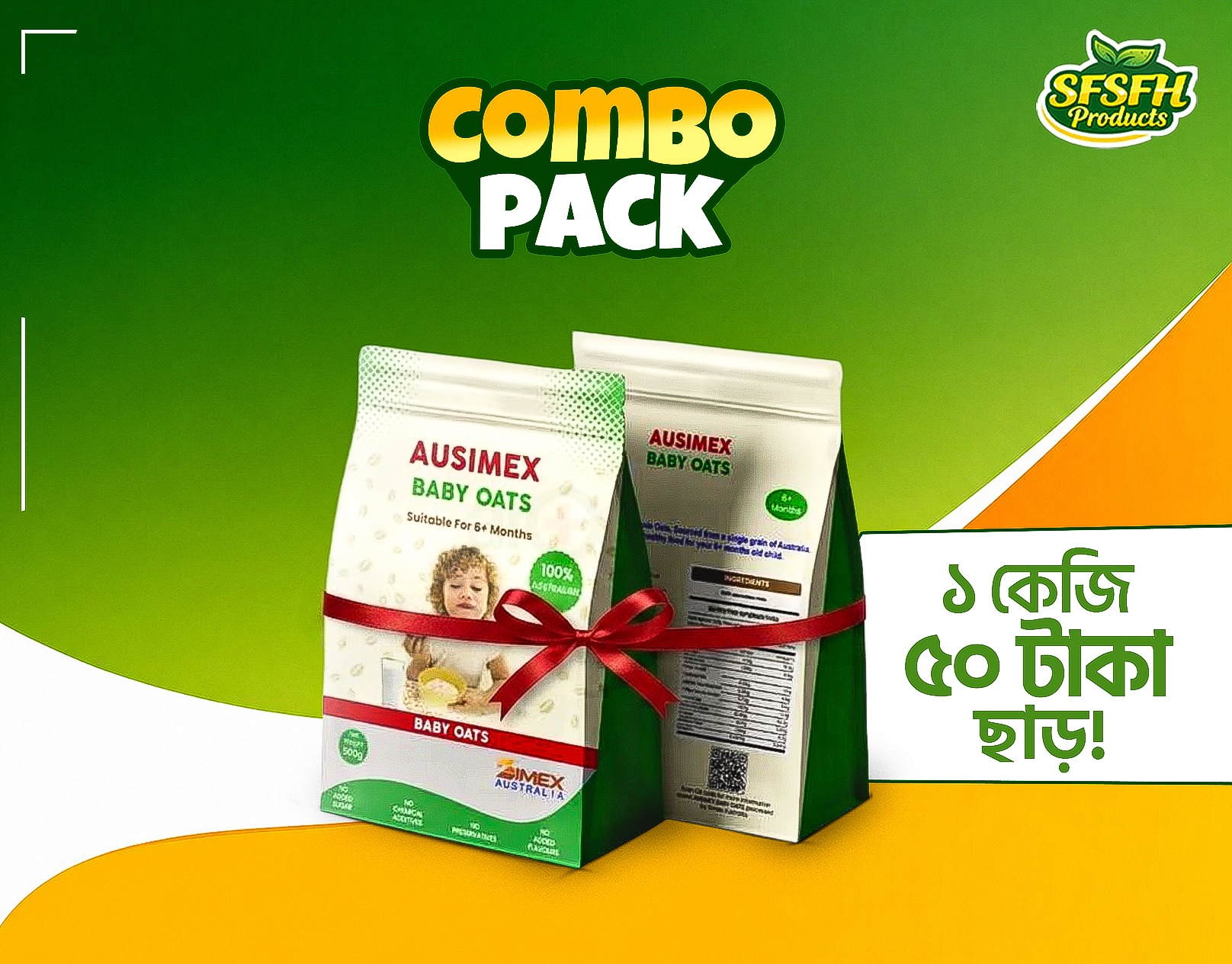 Ausimex Baby Oats — 1kg