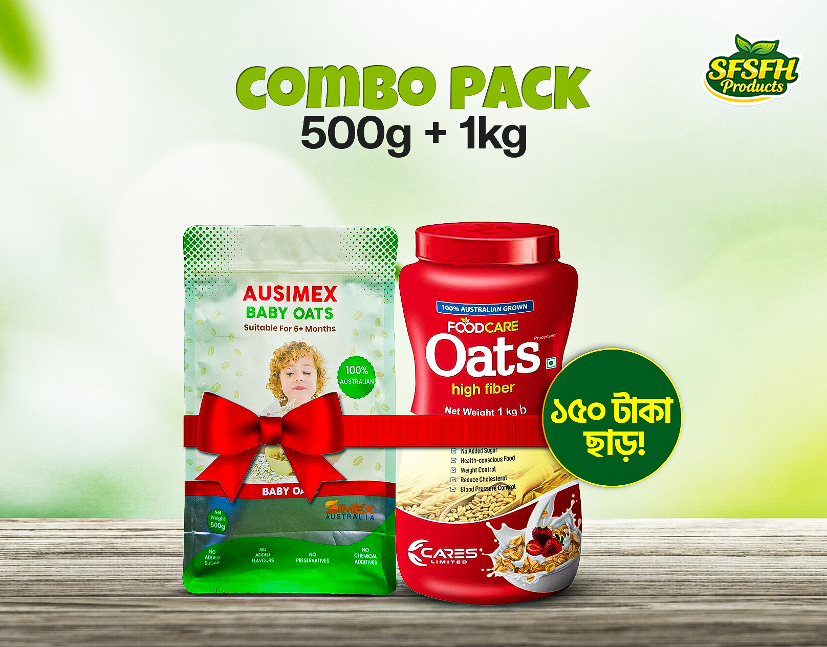 Ausimex Baby Oats +  Foodcare Oats High Fiber