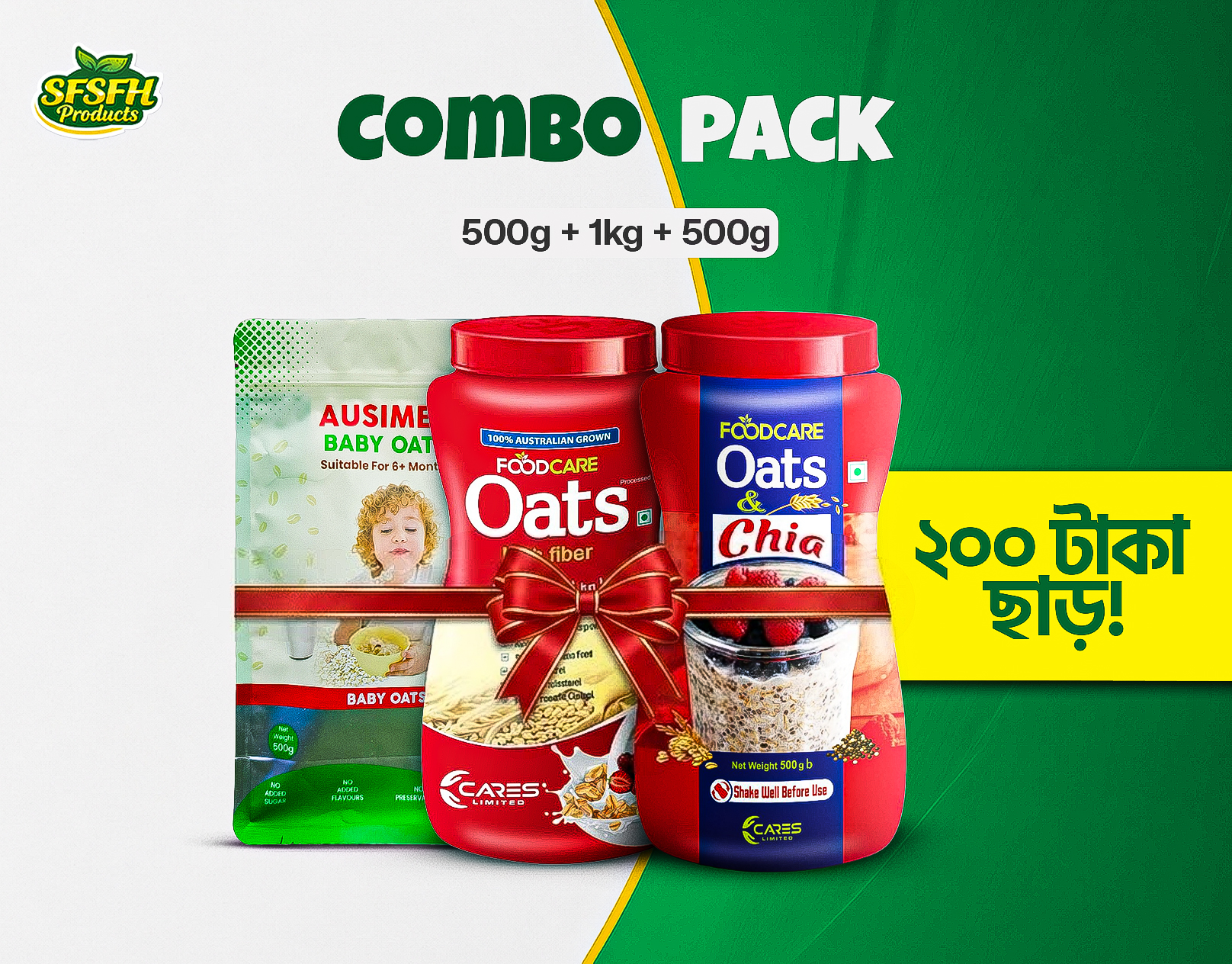 Ausime Baby Oats + Fiber Oats + Oats & Chia